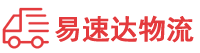 娄底到六安物流公司